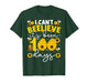 I Can't Beelieve It's Been 100 Days Funny Boy Girl Teacher T-Shirt