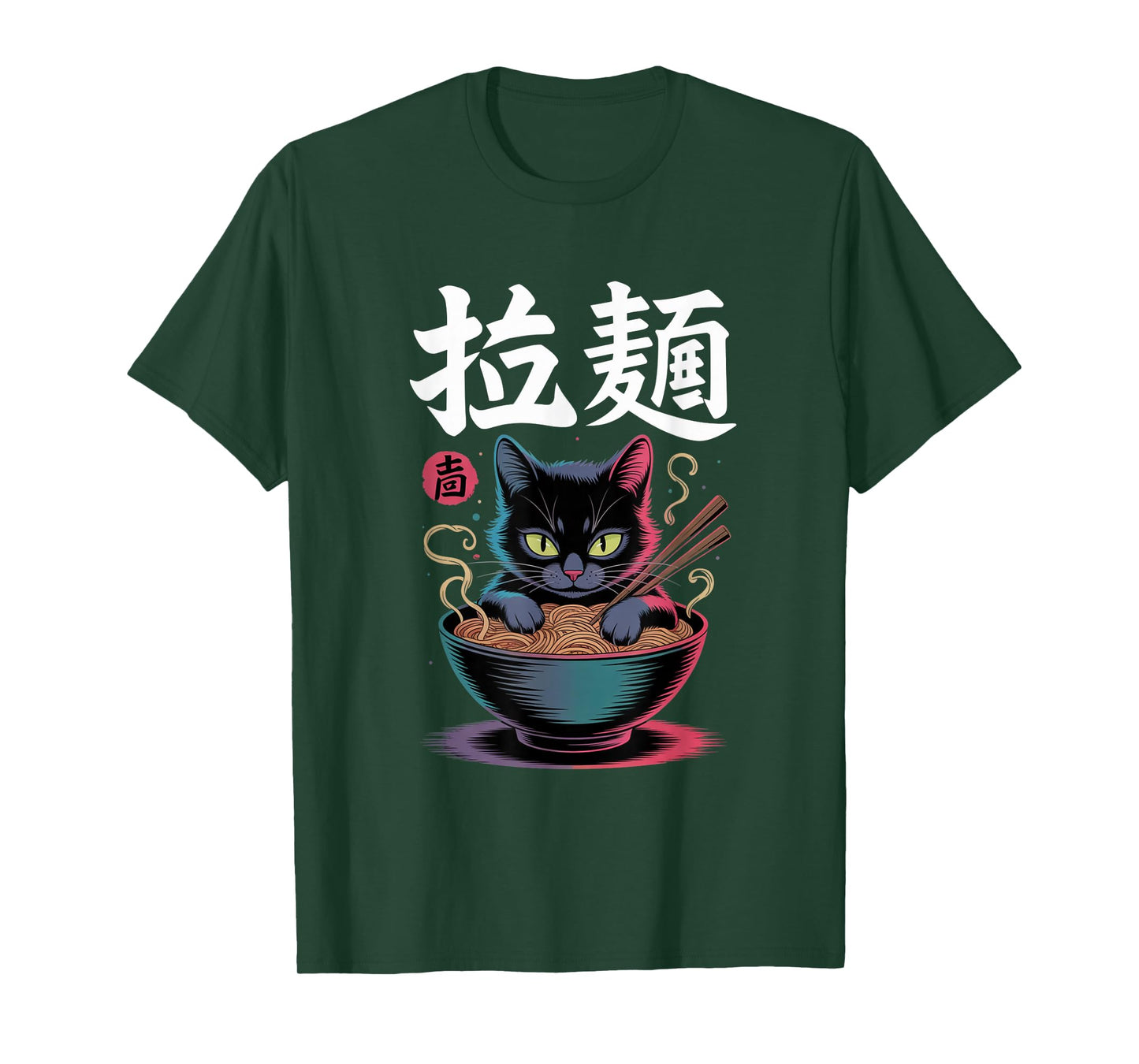 Vintage Ramen Cat Kawaii Japanese Food Noodle Anime Gifts T-Shirt