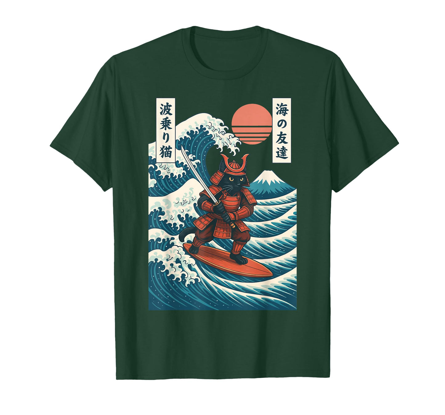 Samurai Cat Surfing Japanese T-Shirt