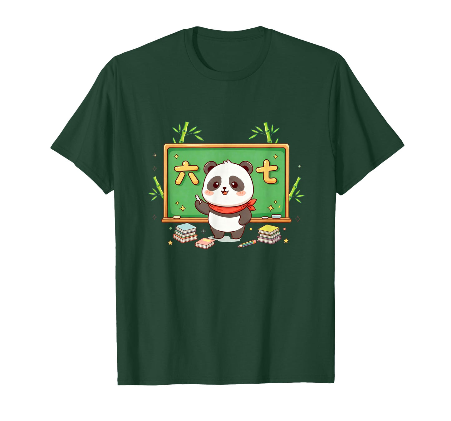 Funny 67 Meme Chinese Mandarin Six Seven 6-7 T-Shirt
