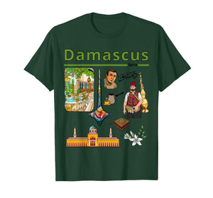 Damascus Syria Heritage Art, Old City Culture Design T-Shirt