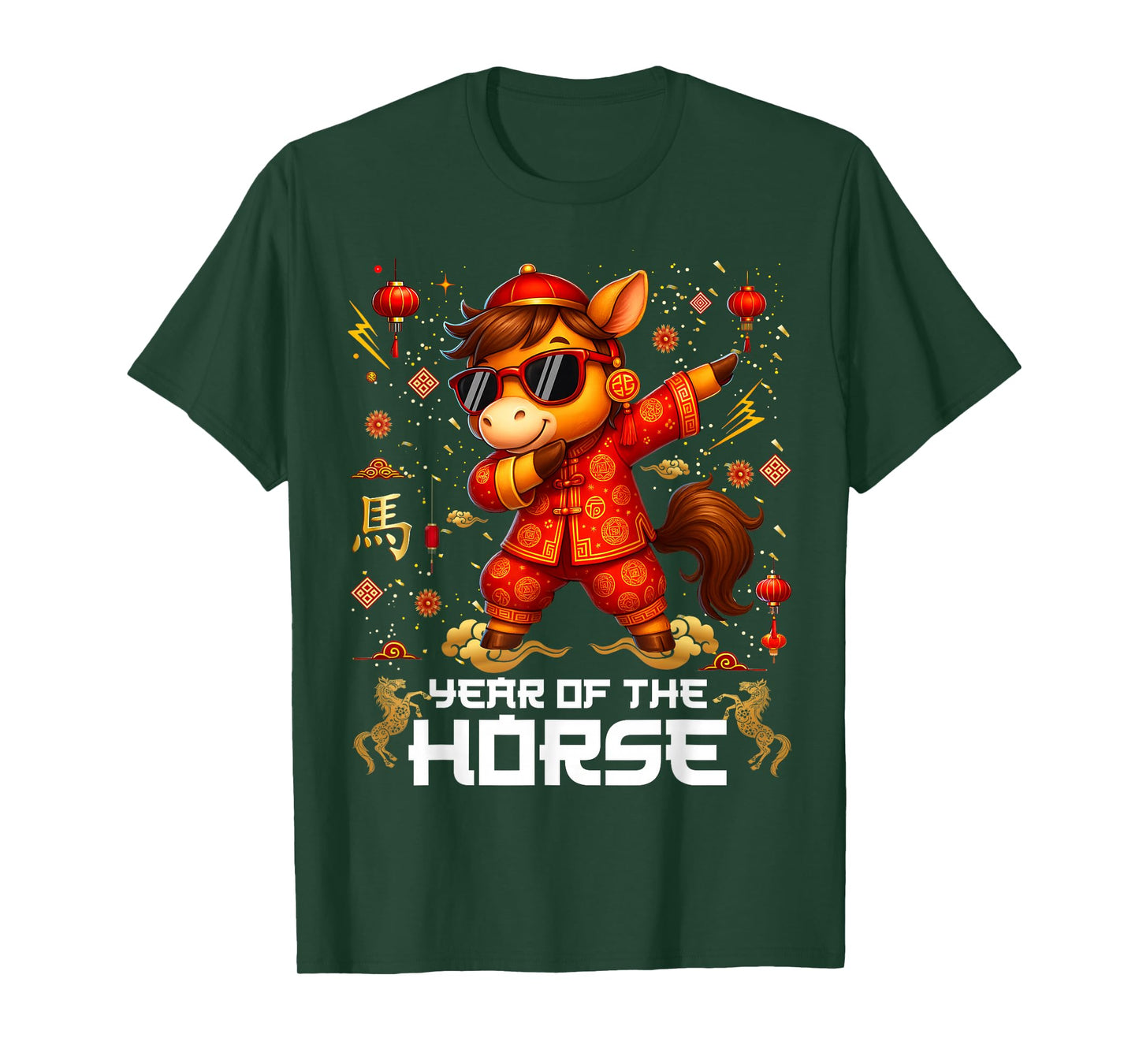 Year of The Horse Dabbing Horse Lunar Chinese New Year Kid T-Shirt
