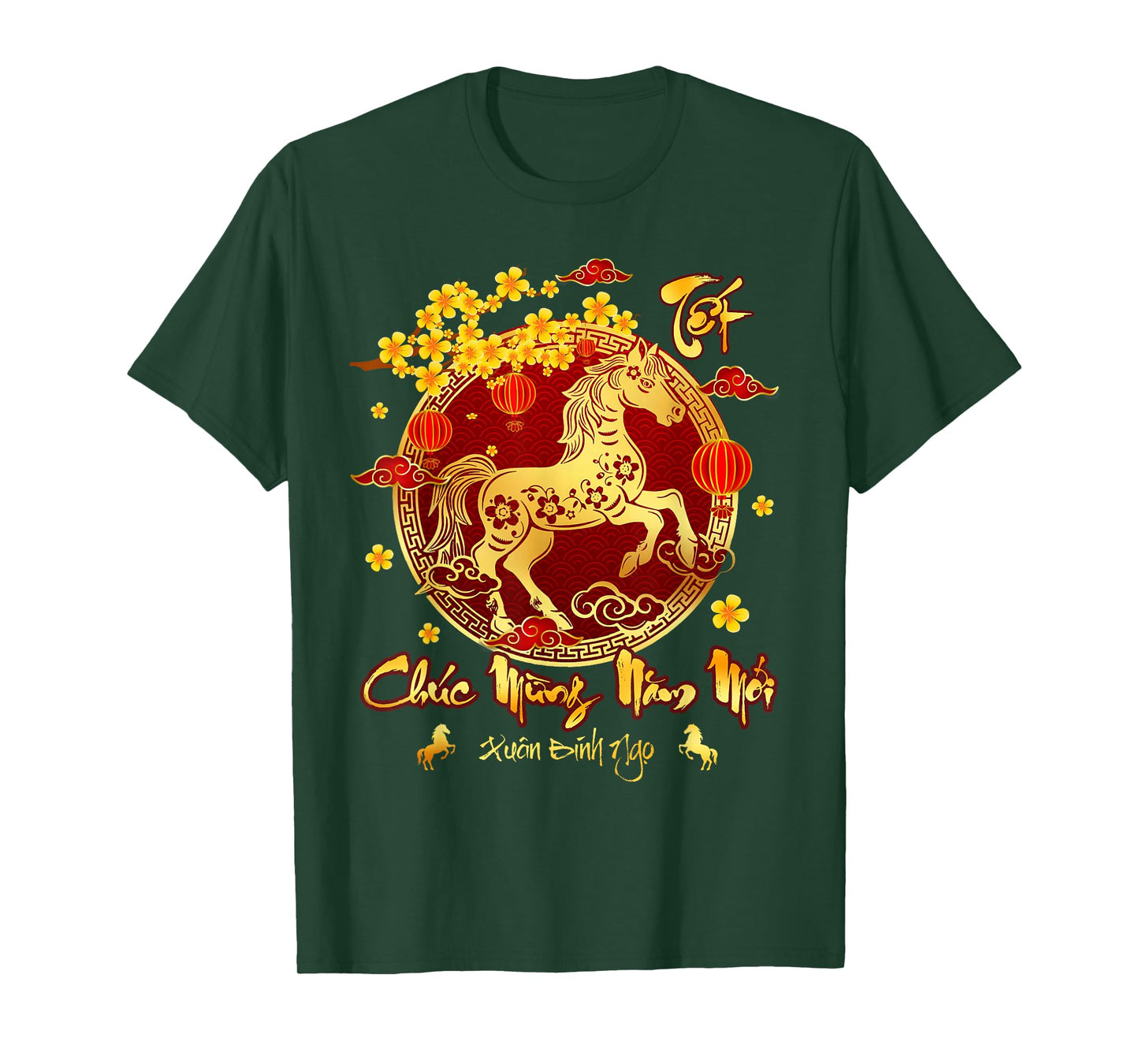 Vietnamese Lunar New Year - TET 2026 Year of The Horse T-Shirt