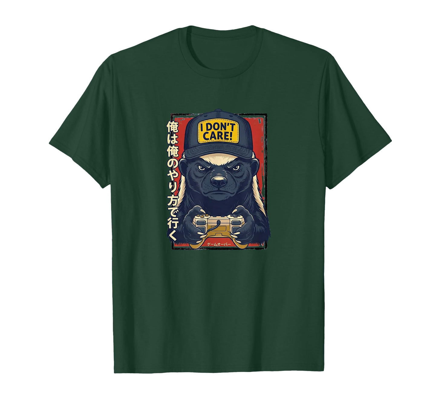 I Don’t Care - Honey Badger Gamer Design T-Shirt