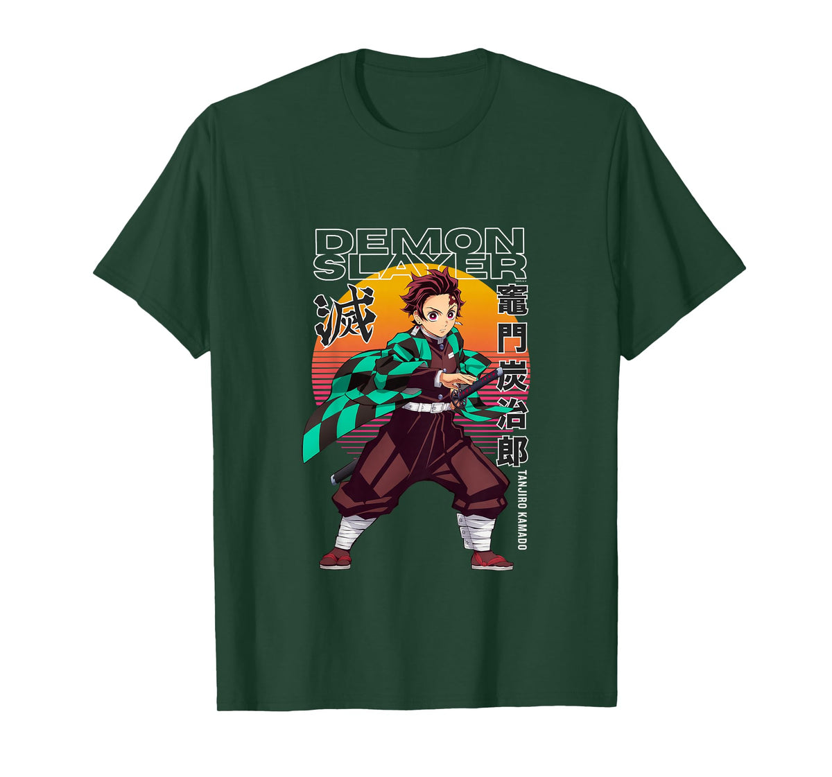 Kids Demon Slayer: Kimetsu no Yaiba Tanjiro Sunset Slash T-Shirt