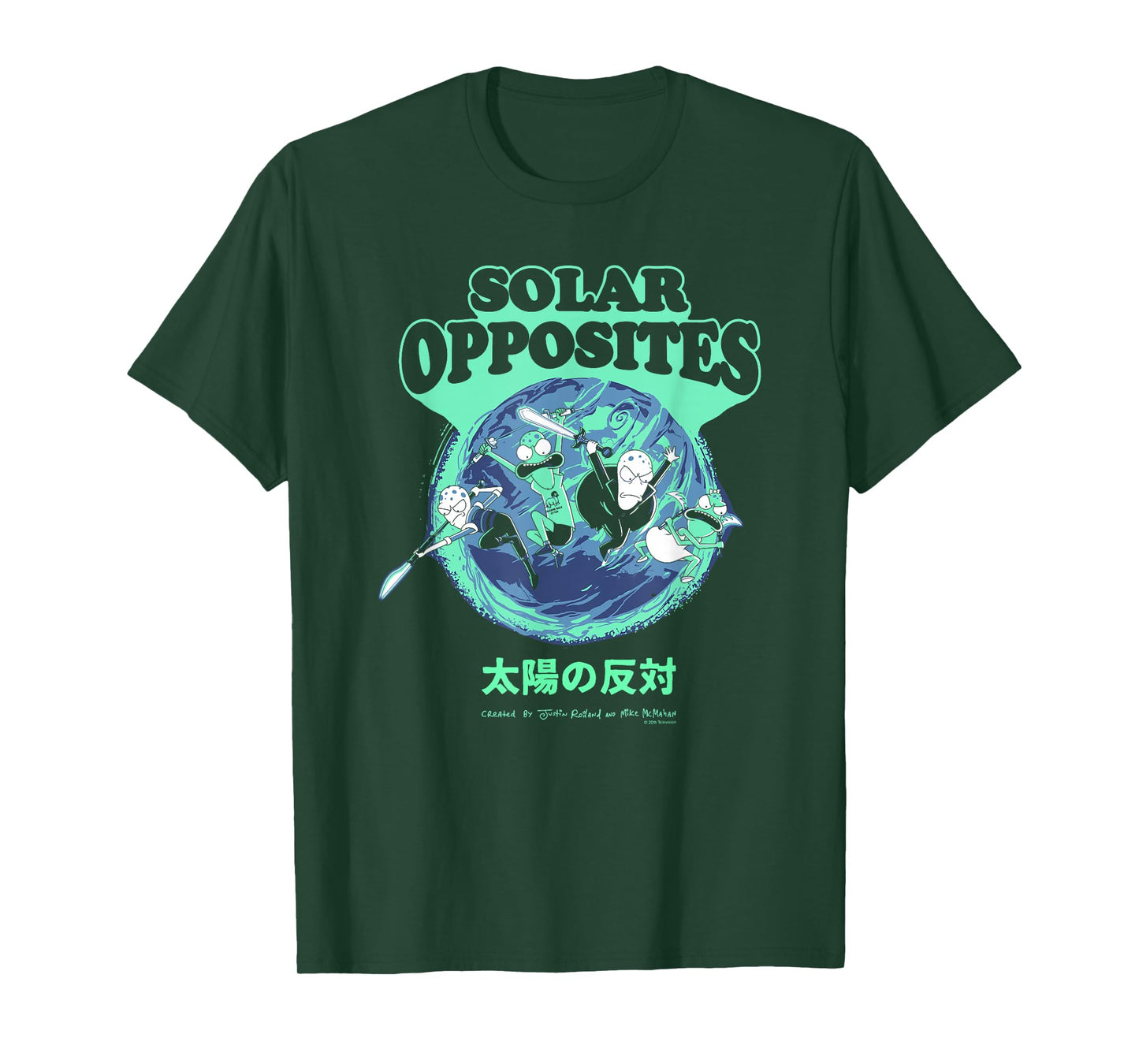 Solar Opposites Shlorp Warrior Pose Retro Logo Cartoon T-Shirt