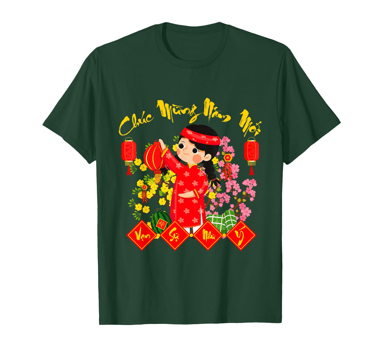 Cute Chuc Mung NAM Moi Vietnamese Lunar New Year Ao Dai Girl T-Shirt