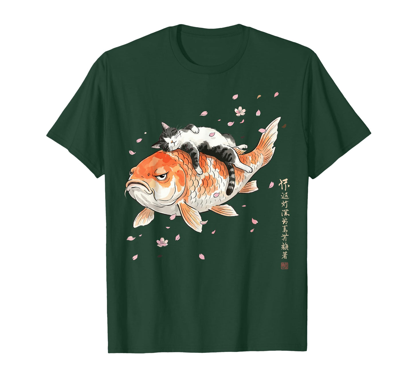 Japanese Cherry Blossom Cat Koi Nap Art Funny T-Shirt