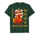Chinese New Year 2026 Year of The Horse Lunar New Year 2026 T-Shirt