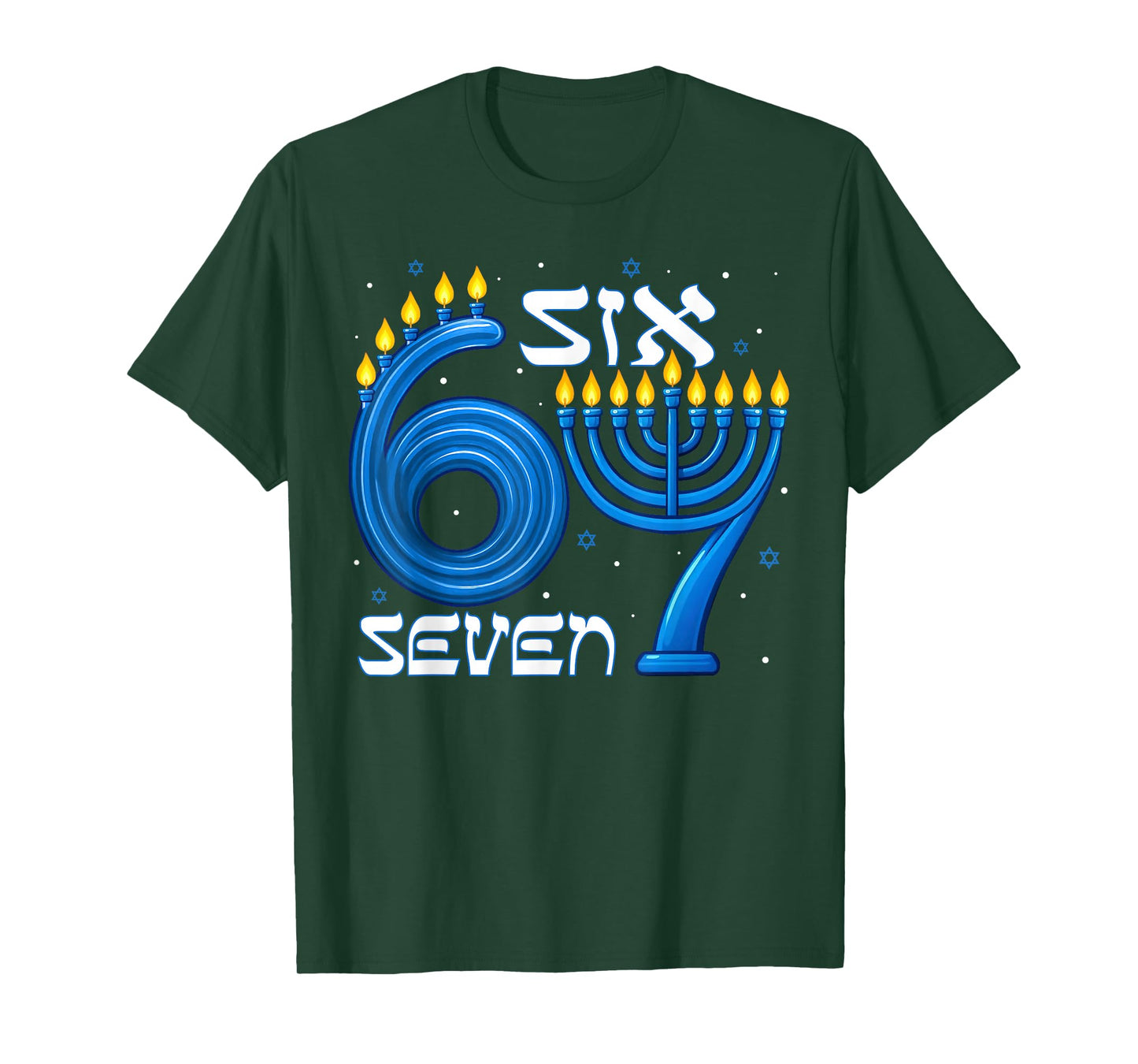Funny Six Seven 67 Meme Sarcastic Hanukkah Chanukah Men Kids T-Shirt