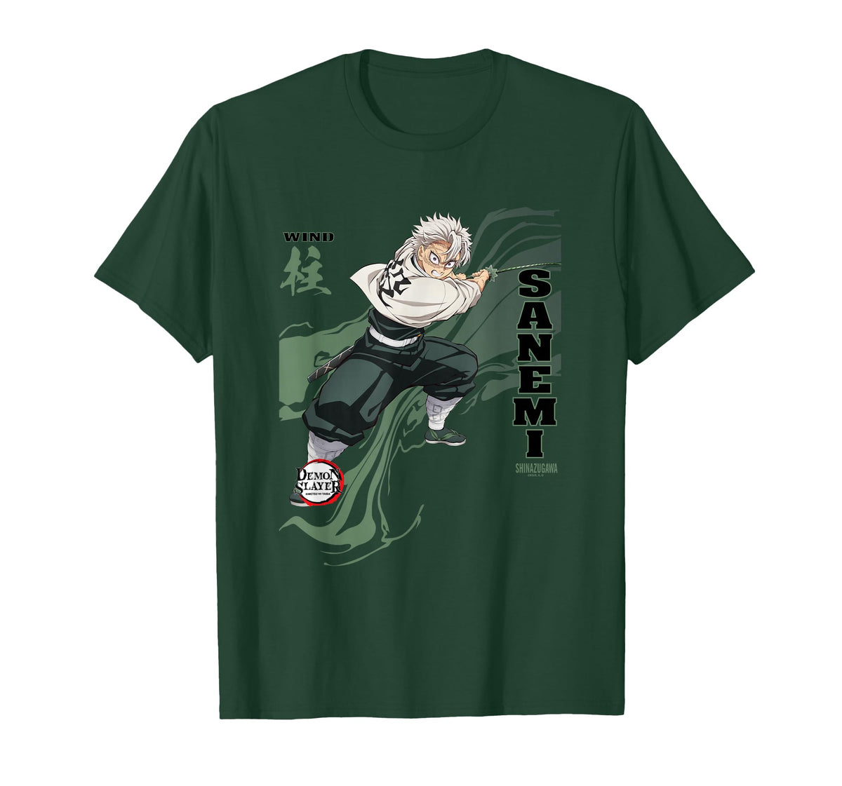 Demon Slayer: Infinty Castle Sanemi Wind Hashira Stance T-Shirt