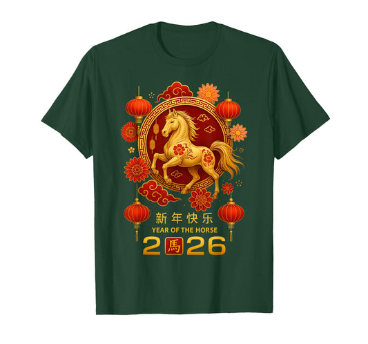 Year of The Horse Happy Chinese Lunar New Year 2026 T-Shirt