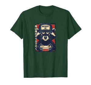 Resist AI - Raccoon Gamer Design T-Shirt