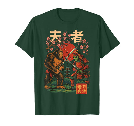 Bigfoot Samurai Alien Vintage Graphic Ukiyo-e T-Shirt