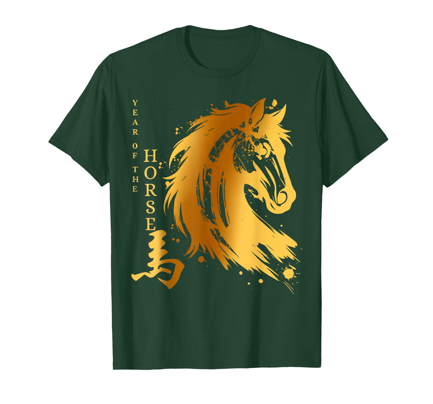 Chinese New Year 2026 Year of The Horse T-Shirt