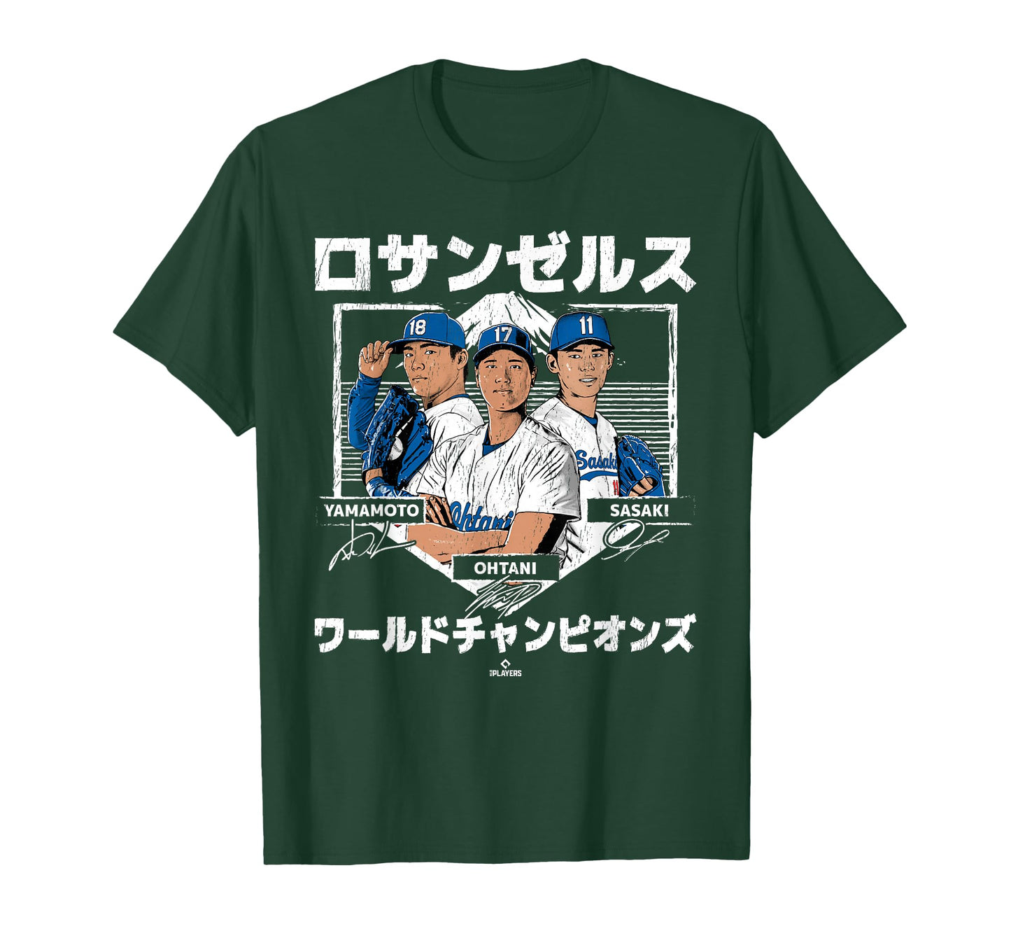 Ohtani, Yamamoto & Sasaki World Champions Los Angeles MLBPA T-Shirt