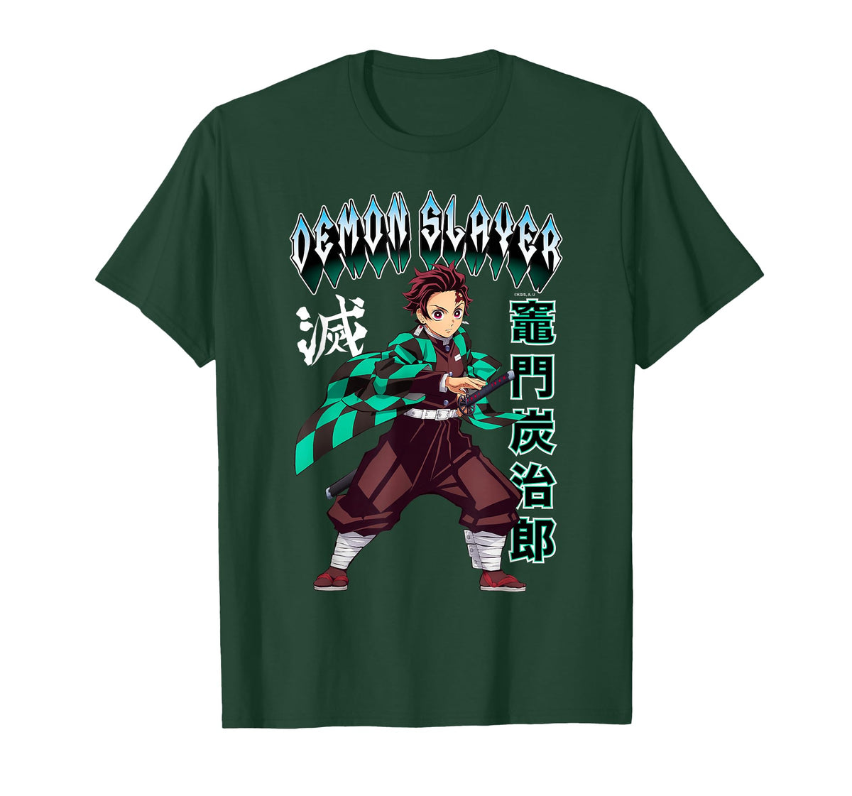 Demon Slayer: Kimetsu no Yaiba Tanjiro Epic Pose T-Shirt