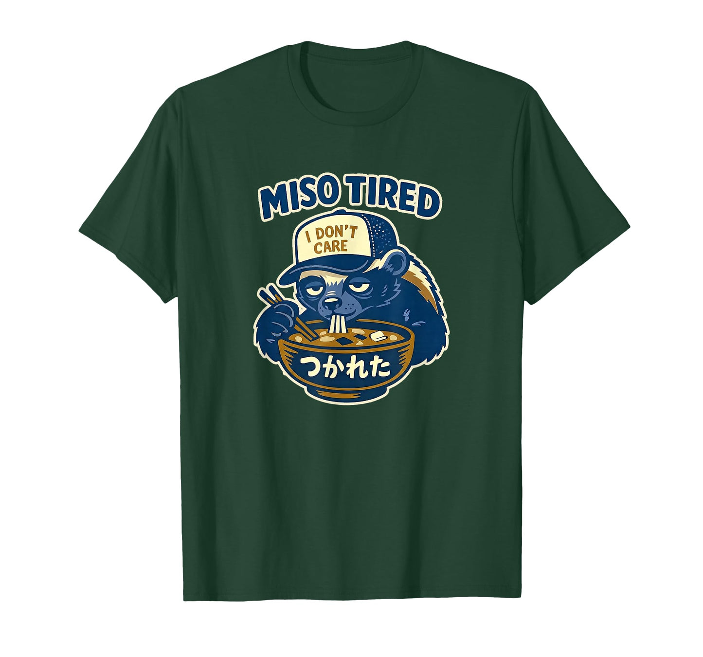 Miso Tired Honey Badger Funny Food Humor Animal Art T-Shirt