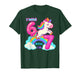 I was Six Now I'm Seven Dabbing Unicorn 67 Meme 7th Birthday T-Shirt