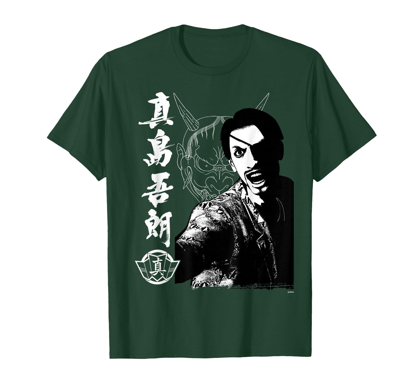 Like a Dragon & Yakuza Goro Majima Tattoo T-Shirt