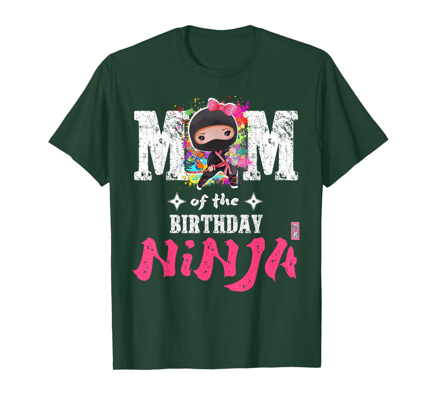 Mom of The Birthday Ninja T-Shirt
