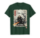 Samurai Sloth Japanese Shirts for Men Warrior Vintage T-Shirt