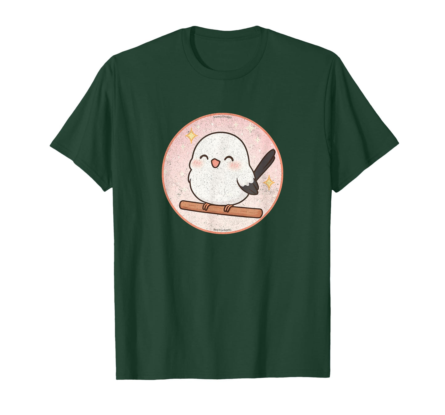 Super Cute Shima Enaga “Japanese Snow Fairy Bird” Design T-Shirt