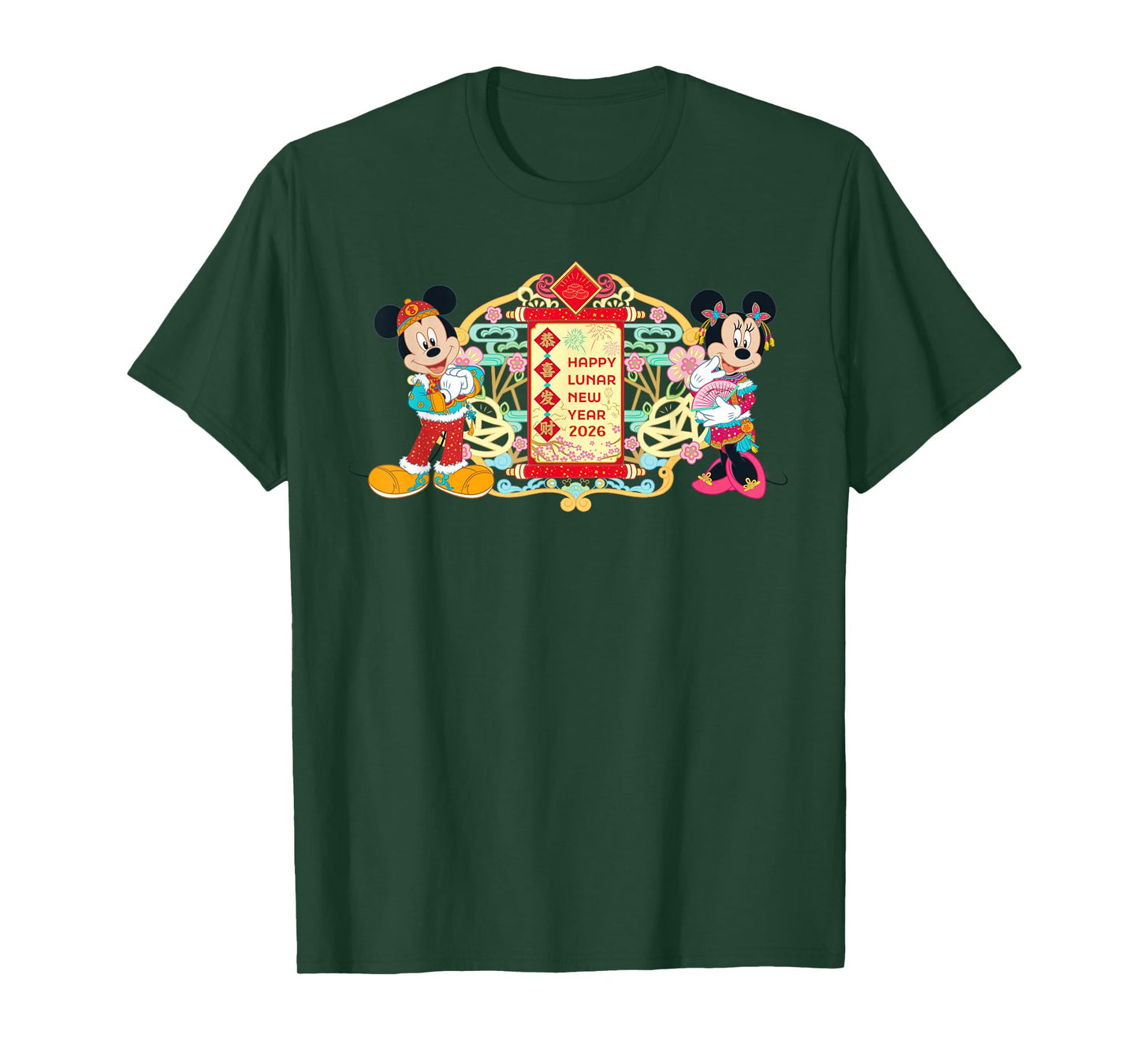 Disney Mickey & Minnie Chinese Happy Lunar New Year 2026 T-Shirt