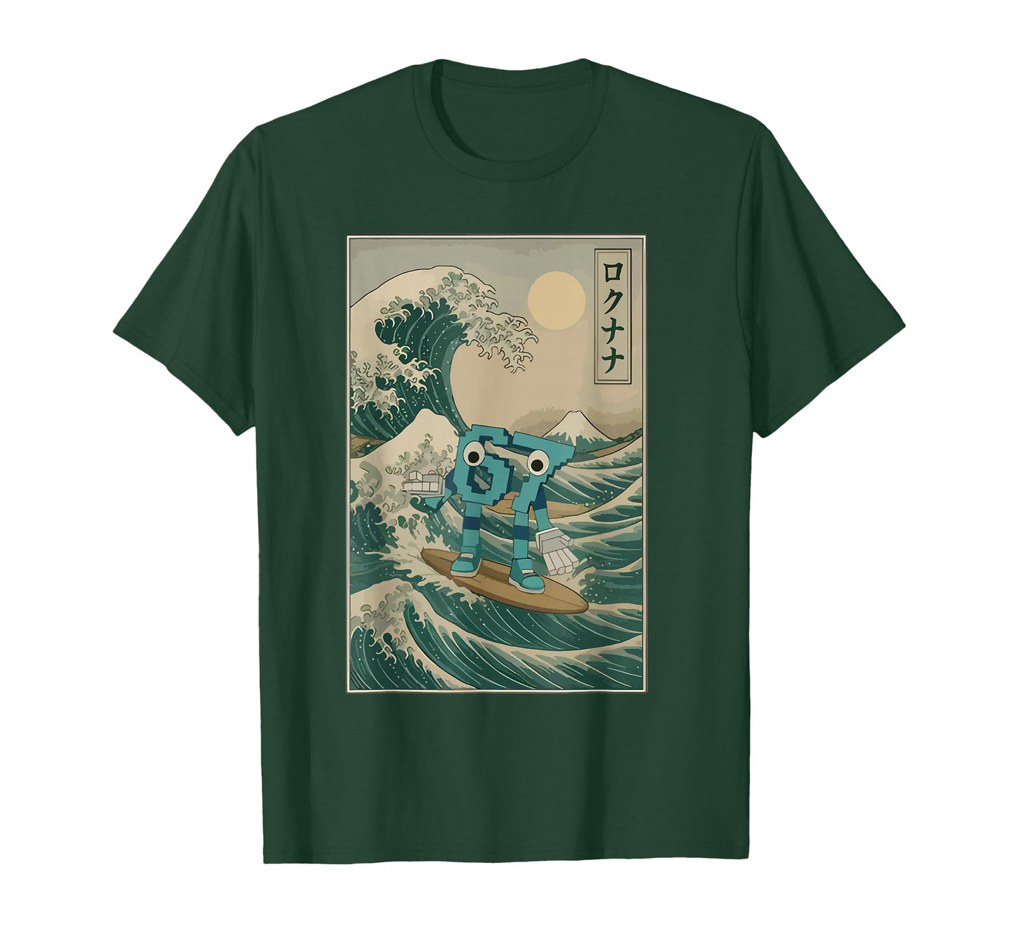 67 Six Seven 6-7 - Funny Italian Brainrot Kids Gen A Meme T-Shirt