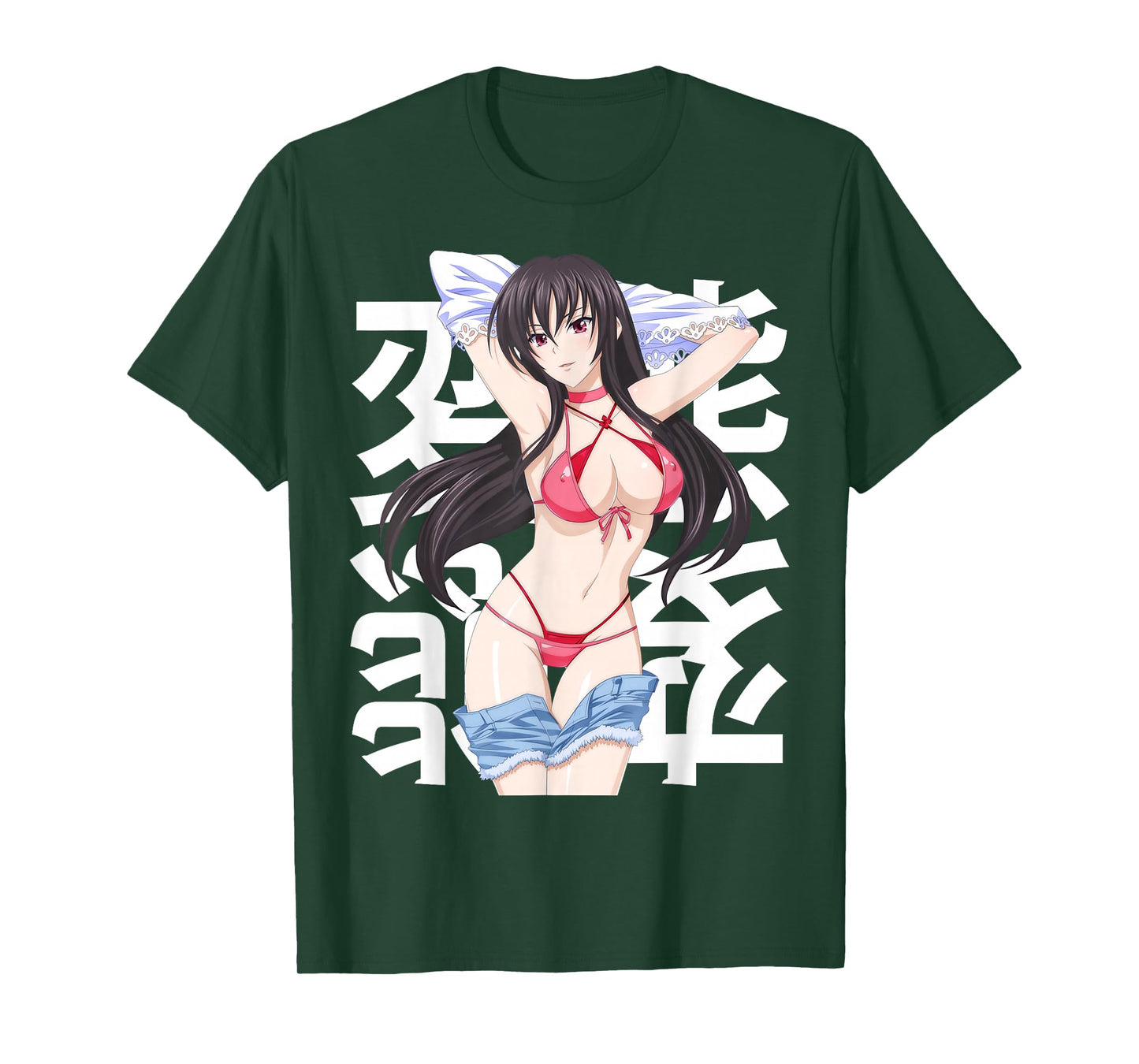 Anime Lewd Summer Mommy Submissive Waifu Otaku Japanese T-Shirt