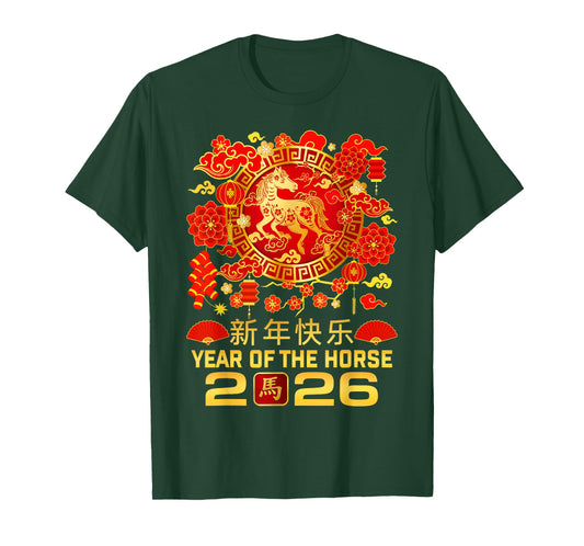 Year of The Horse 2026 Chinese New Year Happy Lunar New Year T-Shirt