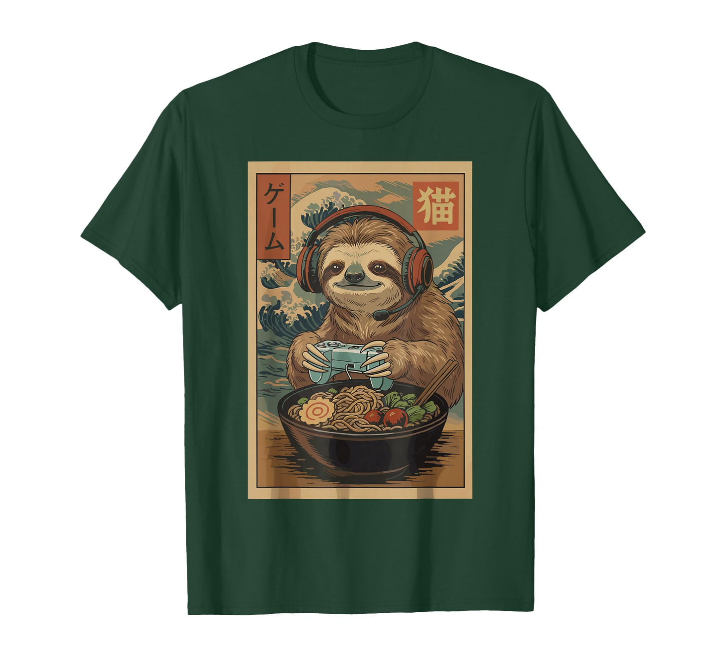 Kawaii Japanese Ramen Sloth Retro Gaming Shirts for Men T-Shirt