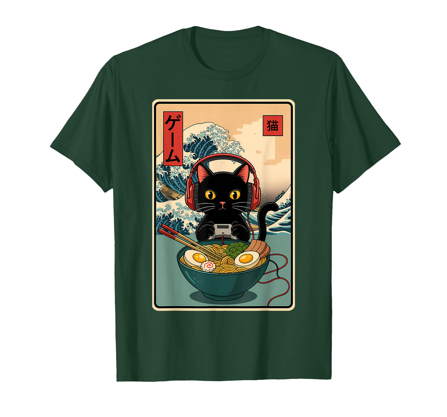 Kawaii Gamer Cat Ramen Retro Japanese Funny Cat Gaming T-Shirt