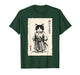 Samurai Cat Warrior Kawaii Anime Japanese Art Cat Samurai T-Shirt