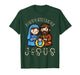 Nativity Happy Birthday Jesus Christmas Nativity Christian T-Shirt