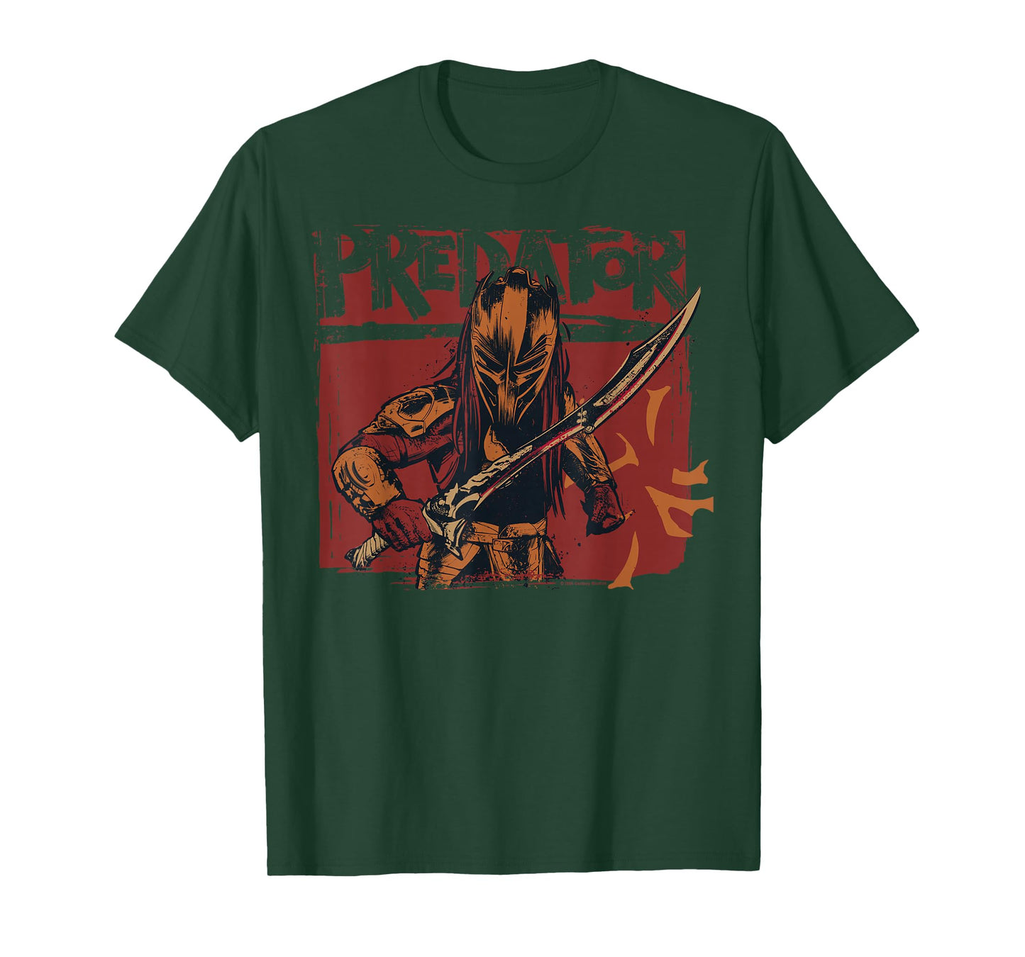 Predator: Badlands Threatening Warrior Raising His Sword T-Shirt