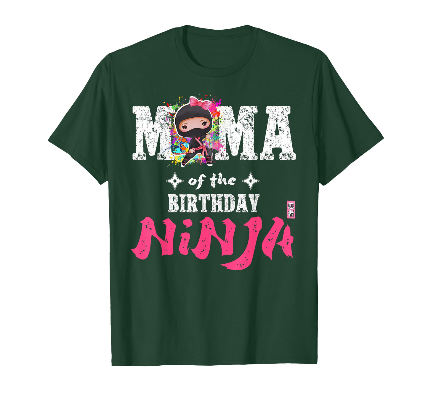 Mama of The Birthday Ninja T-Shirt