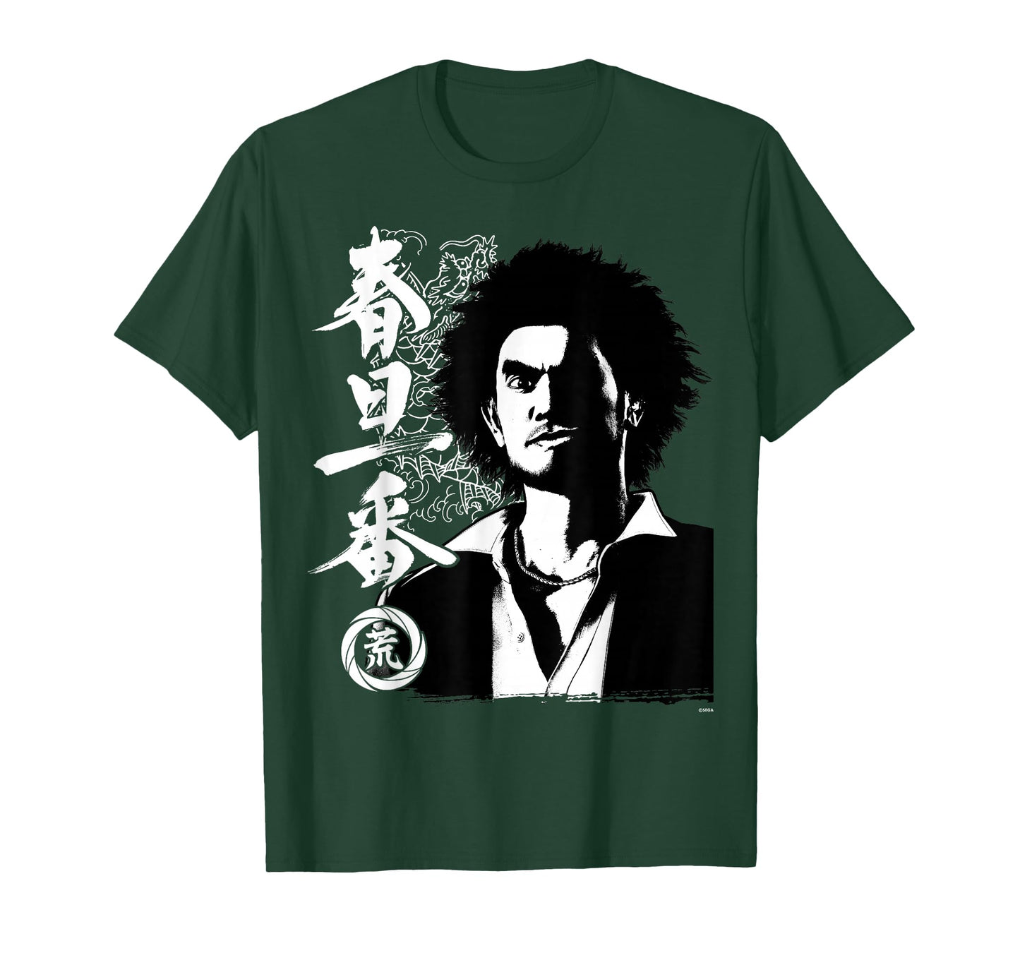 Like a Dragon & Yakuza Ichiban Kasuga Tattoo T-Shirt