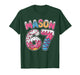 Mason 67 Meme Loves Ice Cream Drip Sport Six Seven T-Shirt
