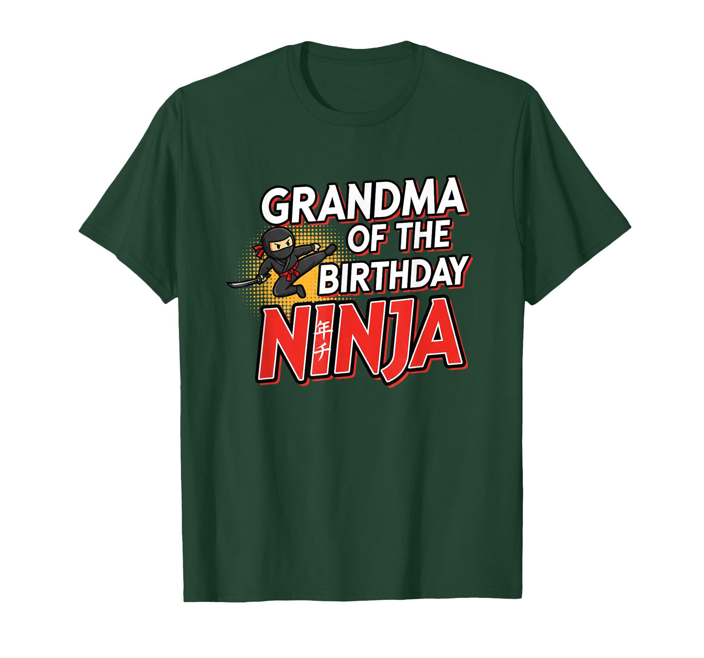 Grandparent Grandma of The Birthday Ninja Funny Grandma Ni T-Shirt