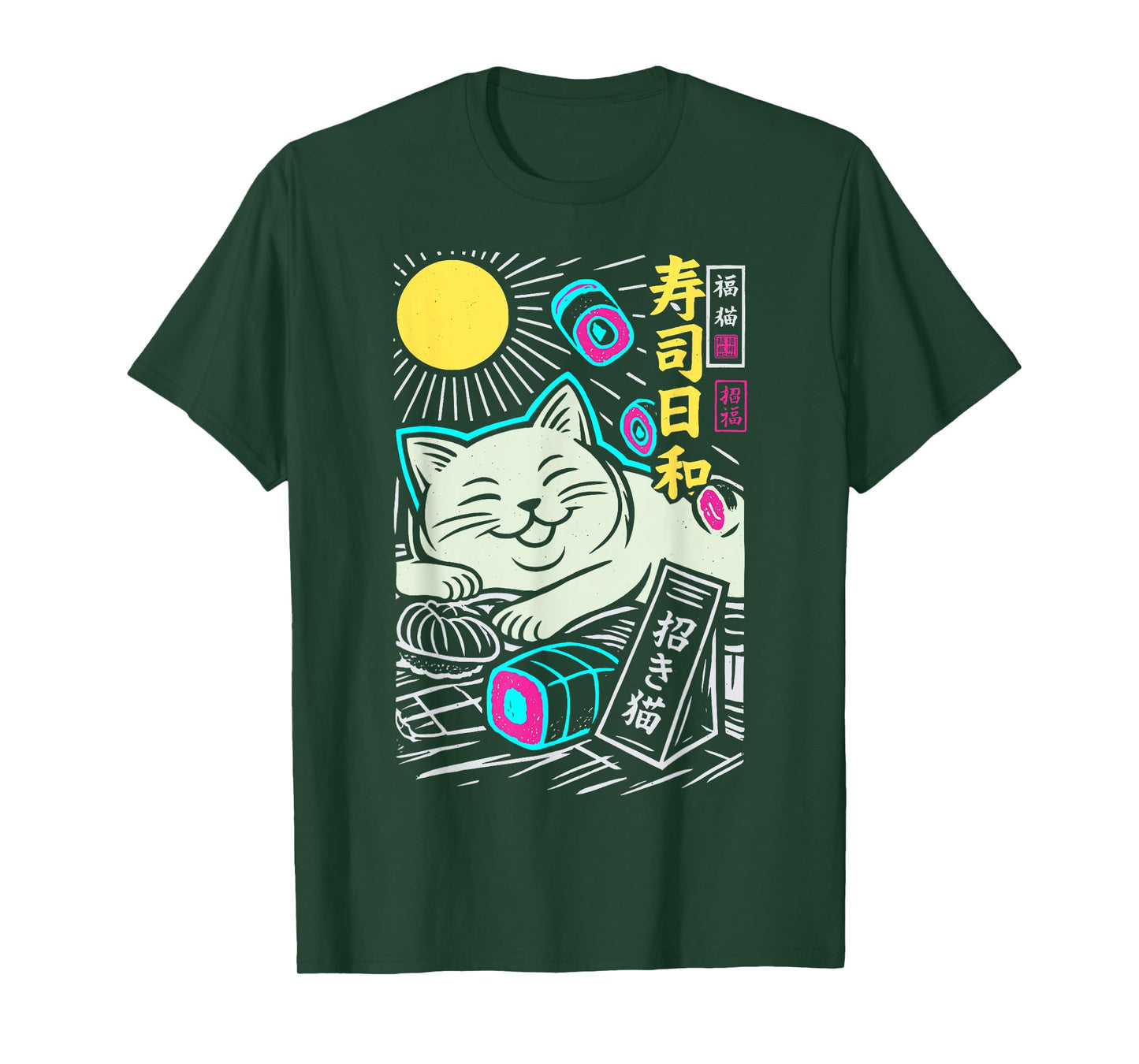 Zen Sushi Cat Japanese Waves Peaceful Minimalist Art T-Shirt