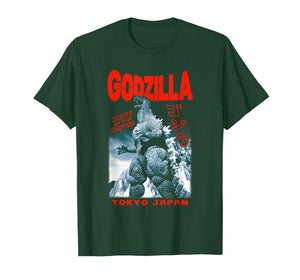 Godzilla King of The Monsters Tokyo Japan Red Text Movie T-Shirt