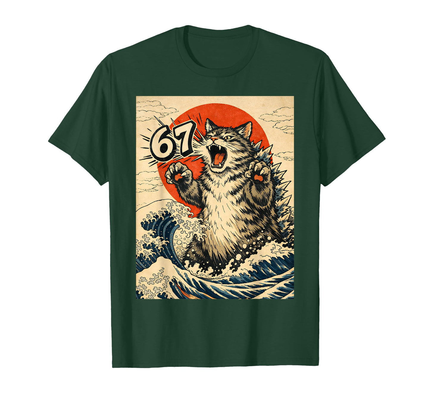 Catzilla Cat Japanese Art Funny Cat 6 7 Meme T-Shirt
