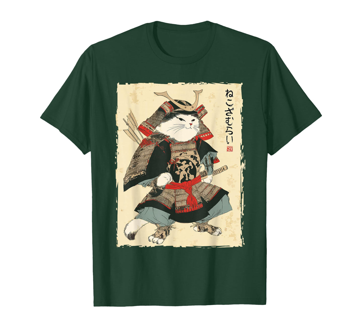 Samurai Cat Japanese Ukiyo-e Style Warrior Art T-Shirt