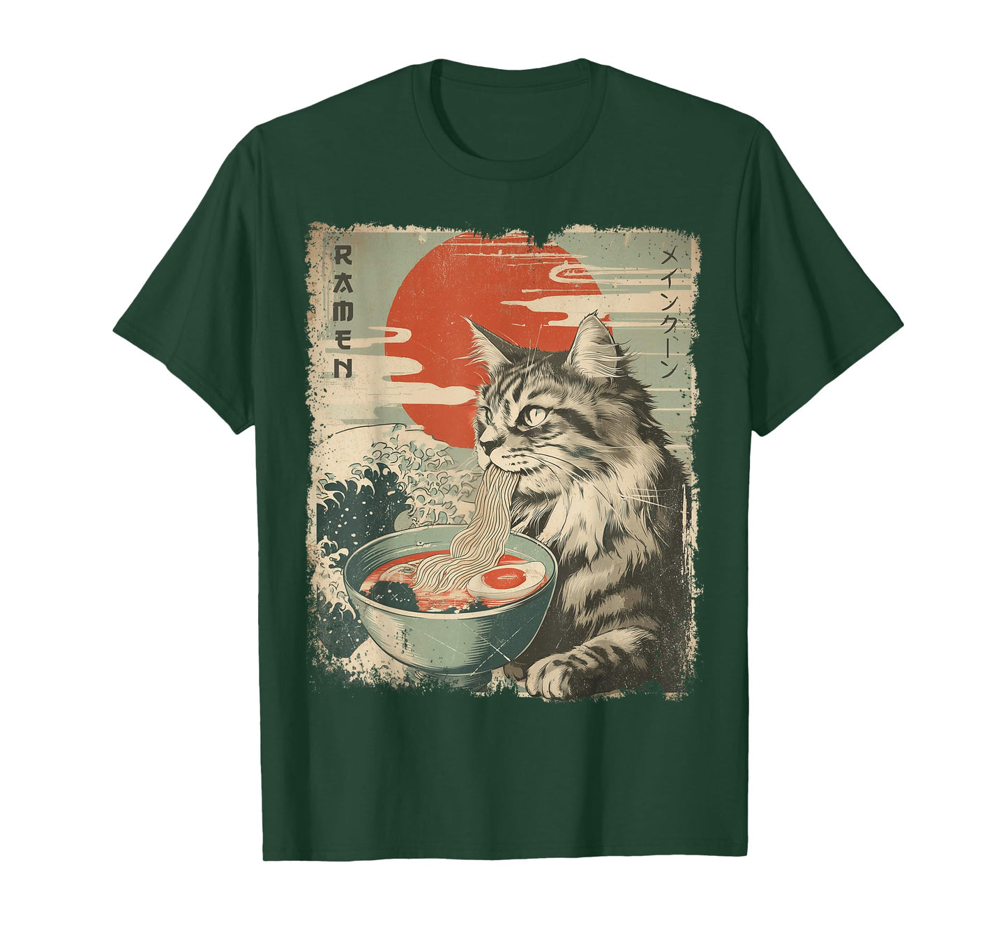 Maine Coon Cat Vintage Ramen Japanese Noodles T-Shirt