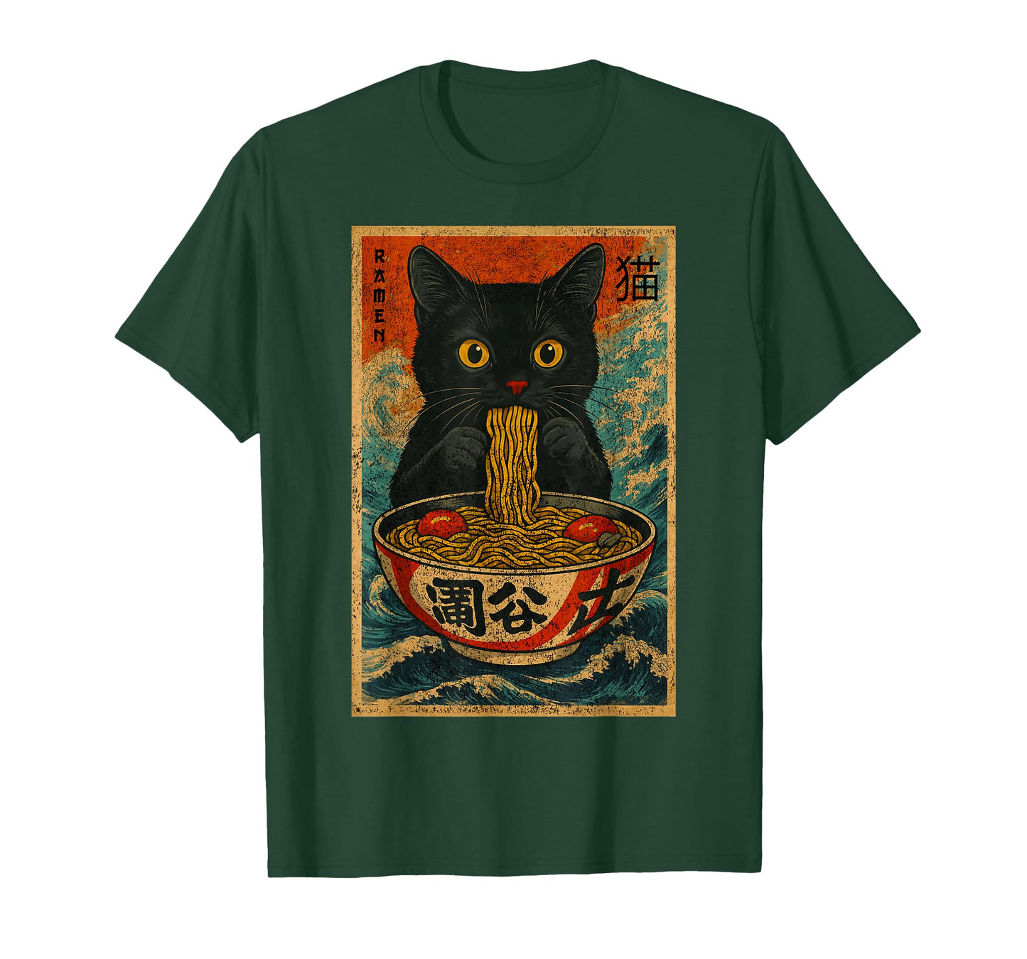 Funny Ramen Cat Japanese Vintage Retro Noodle Lover T-Shirt