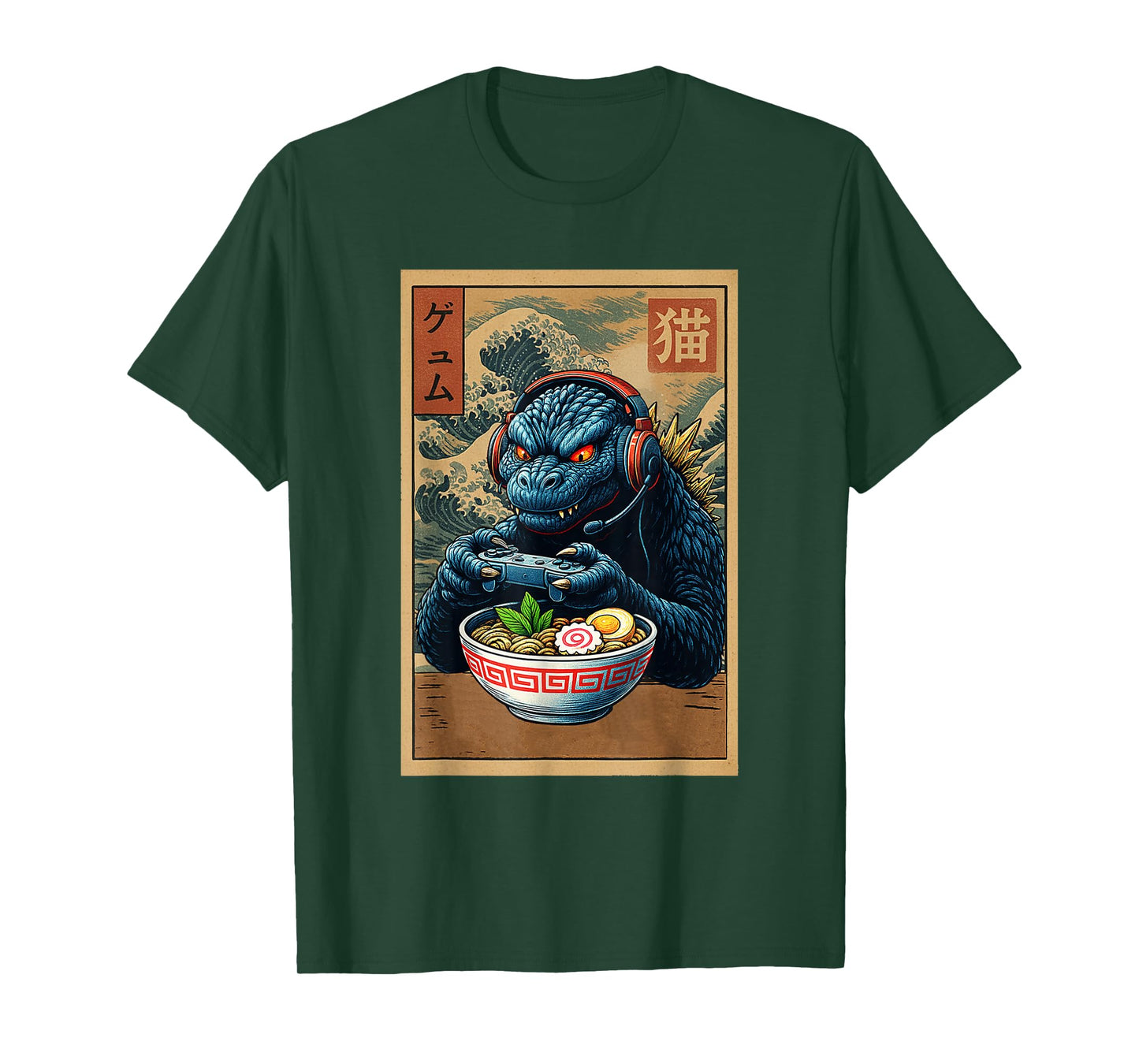 Funny Eating Ramen Japanese Monster Game Lover Birthday T-Shirt