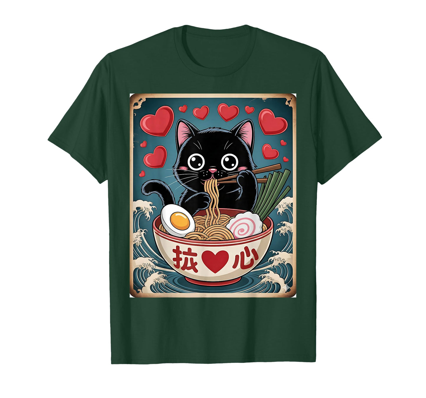 Cute Ramen Cat Valentine Heart Japanese Food Boy Girls Teens T-Shirt