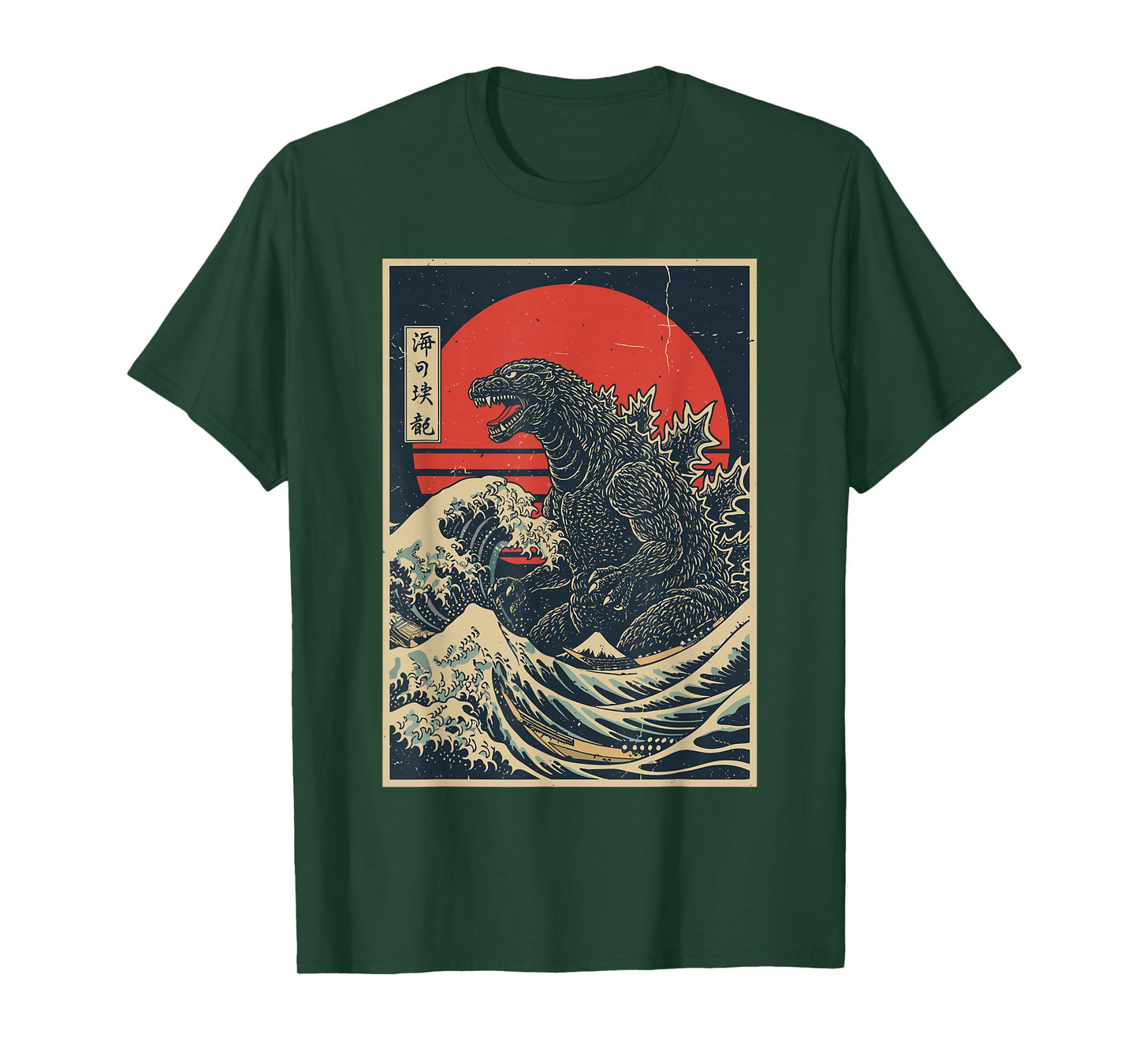 Japanese Shirt Kaiju Wave Art Retro Monster Vintage Graphic T-Shirt