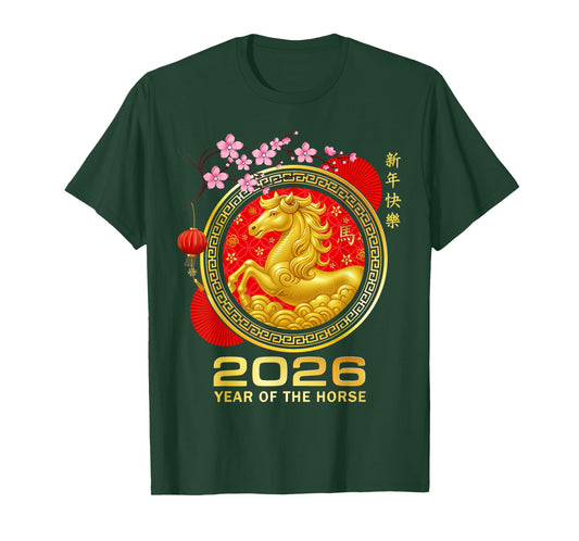 Year of The Horse 2026 Lunar New Year Chinese Men Womens T-Shirt
